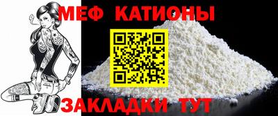 мдпв Бугуруслан
