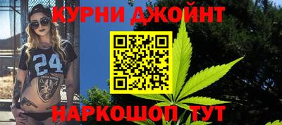 прущий лед Бузулук