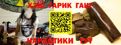 прущий лед Бузулук